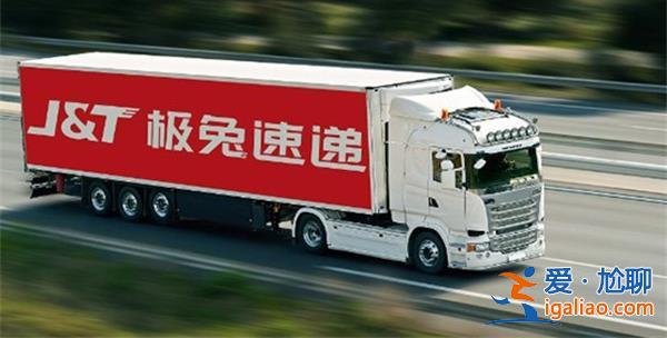 极兔IPO|2022年净利15亿美元，中国市场份额11%[中国市场份额11]？