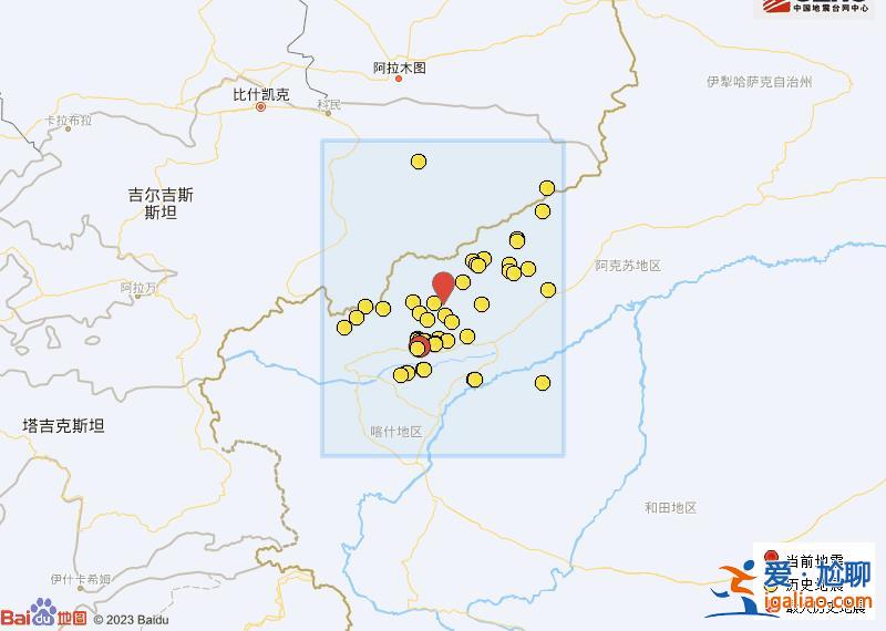 新疆克孜勒苏州阿图什市发生3.7级地震 震源深度25千米？