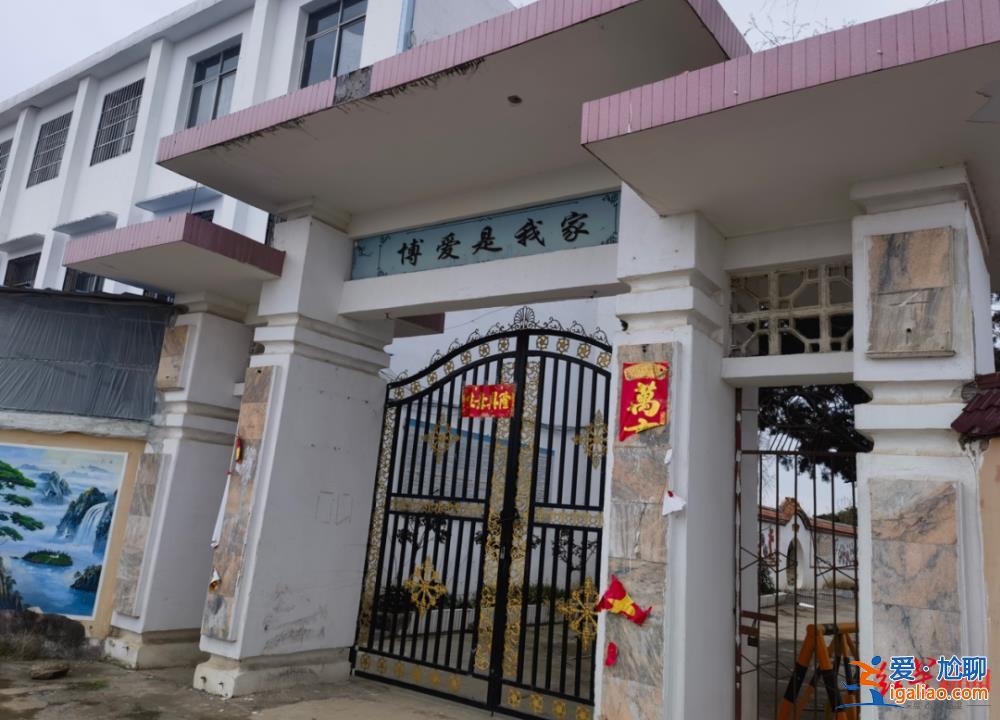 湖北一残疾人学校校长猥亵学生获刑3年半 家长认为量刑过轻 法院全案审查？