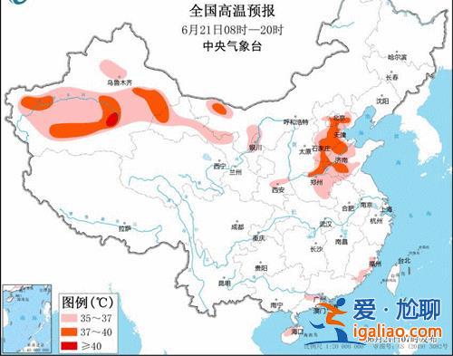 南方强降雨持续 华北黄淮“热”情洋溢？