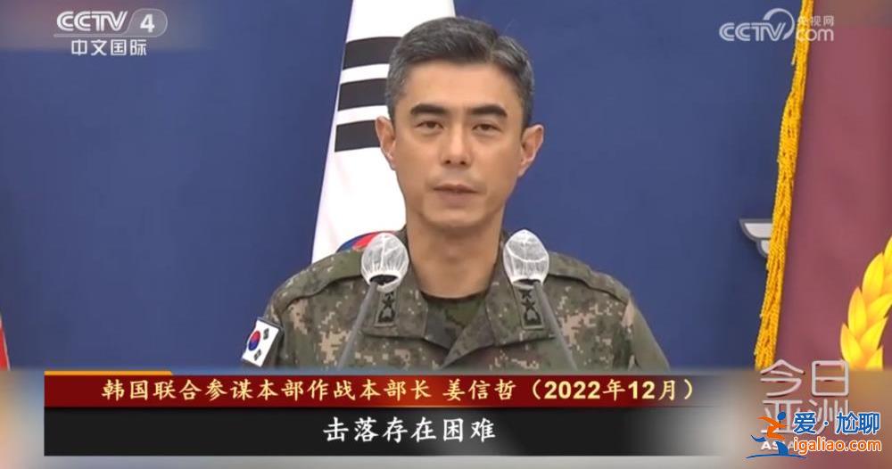 无人机攻防？