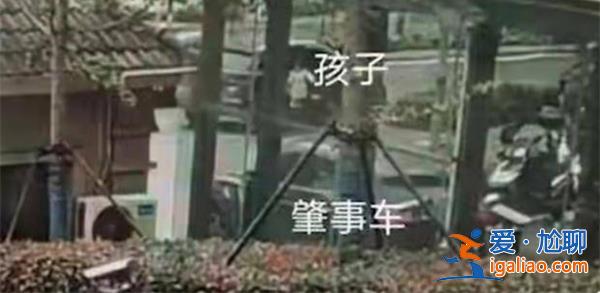 东航飞行员撞死女童 家属发声？