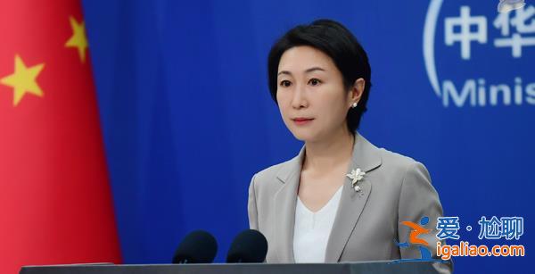 敦促美方立即纠正错误？
