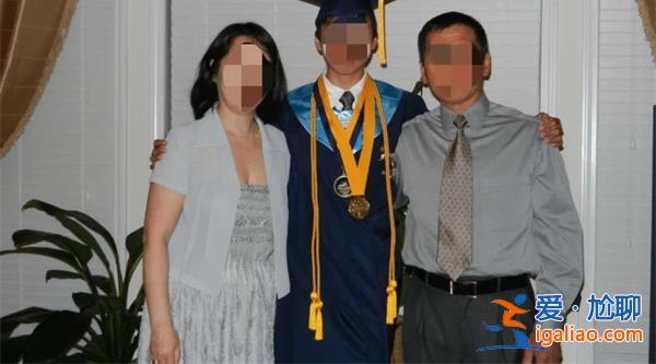 学生驾车死亡父母获赔上亿？