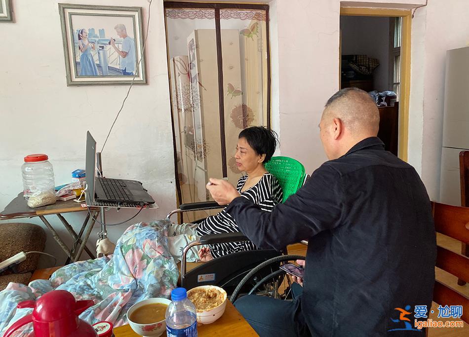 患渐冻症5年 她花了34000元 第三次雇凶杀自己？