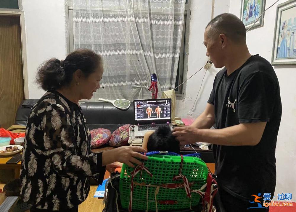 患渐冻症5年 她花了34000元 第三次雇凶杀自己？