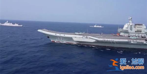 台媒称山东舰队通过台湾海峡[台湾海峡]？