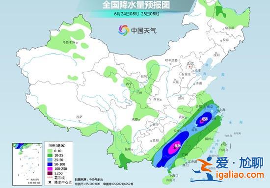 暴雨黄色预警！南方多地最强降雨上线 6省区局地大暴雨？