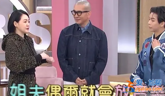 大s怀孕三胎了吗?大s怀孕三胎具俊晔真实吗?