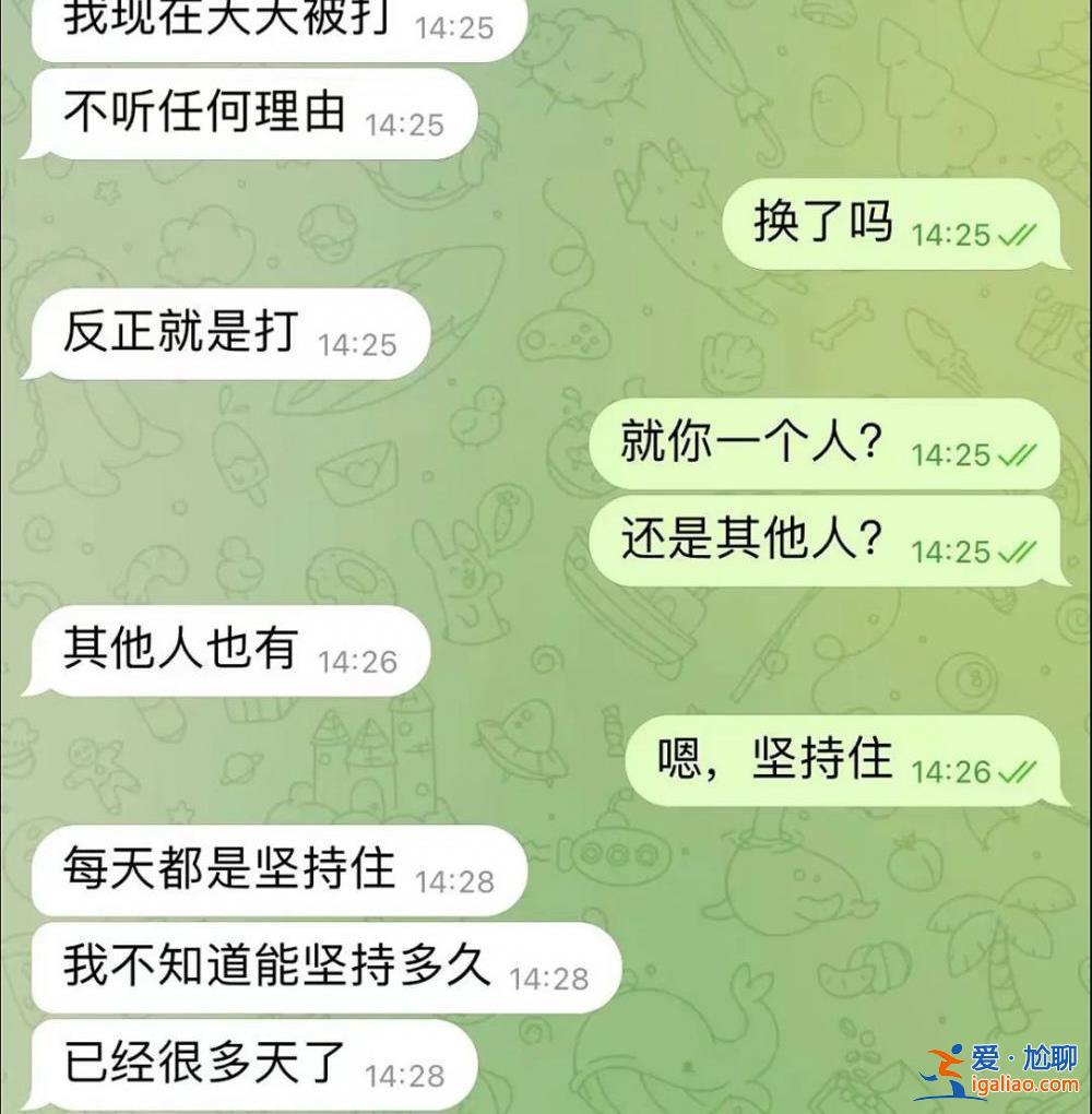 缅北电诈愈演愈烈 人口贩卖已成全球性危机？