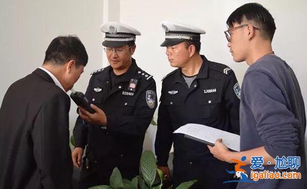 致命的斗酒之风？