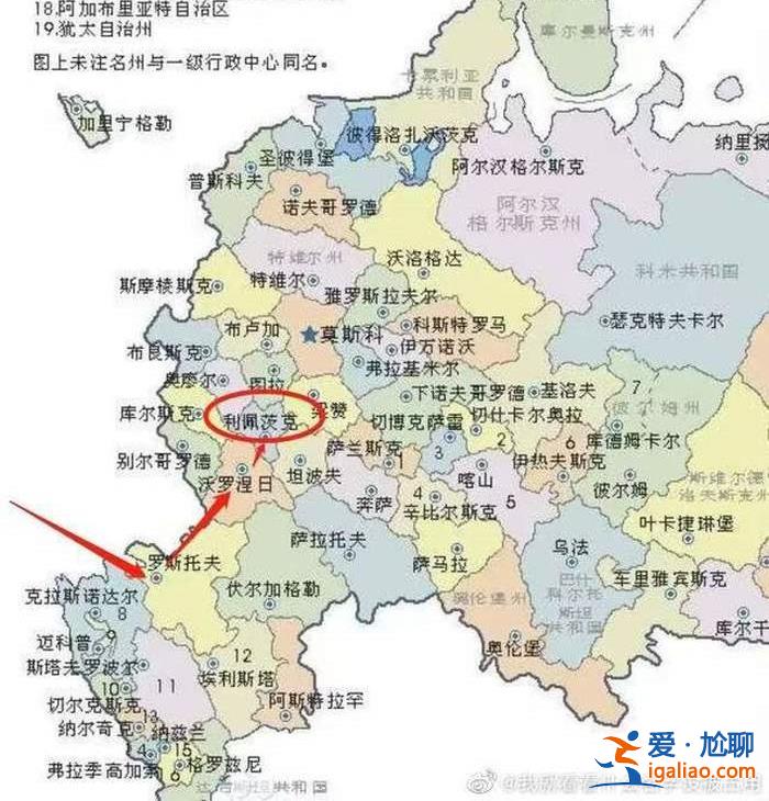 来见我？