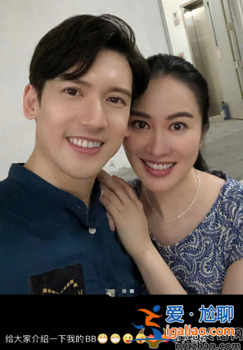 叶璇官宣结婚！叶璇现任老公是谁?