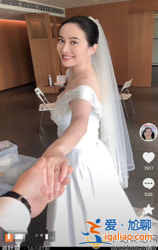 叶璇官宣结婚！叶璇现任老公是谁?