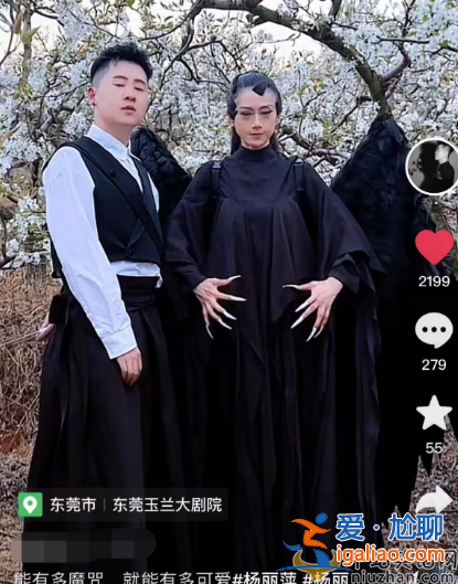 杨丽萍男舞伴是谁？杨丽萍眼圈发黑暴瘦脖子惹争议