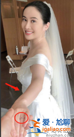 叶璇官宣结婚！叶璇现任老公是谁?