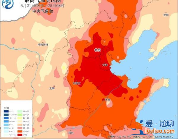 新一轮40℃超高温天气27日上线 局地气温或破极值 高温为何难熄？？