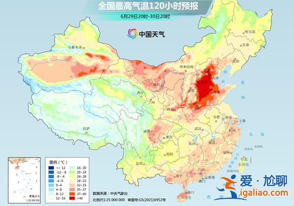 新一轮40℃超高温天气27日上线 局地气温或破极值 高温为何难熄？？