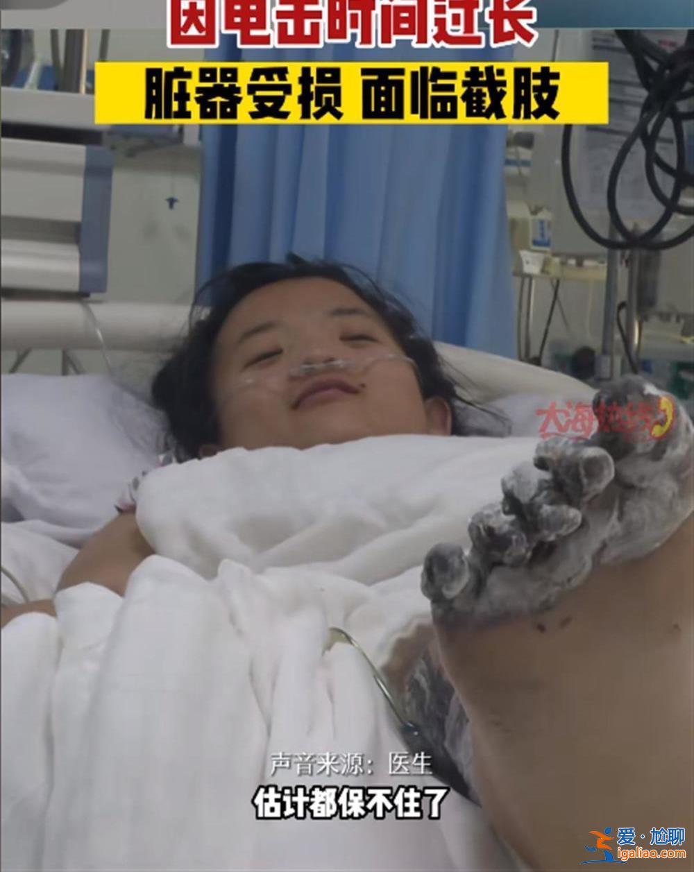 适配器厂家失联 曾因产品质量两遭处罚？