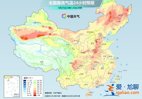 新一轮40℃超高温天气27日上线 局地气温或破极值 高温为何难熄？？