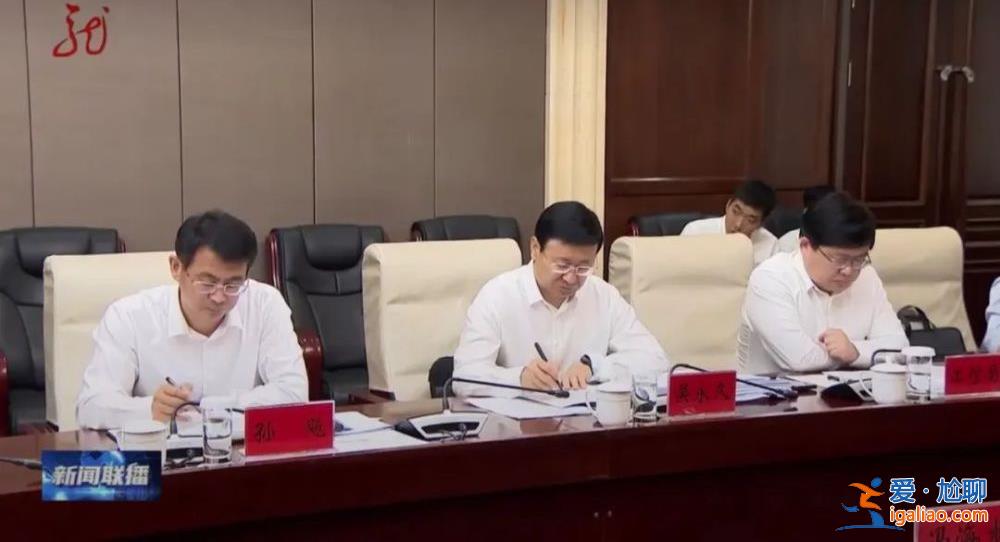 “老虎”被拿下后 省委书记去了“老虎”曾经的主政地？