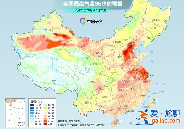 新一轮40℃超高温天气27日上线 局地气温或破极值 高温为何难熄？？