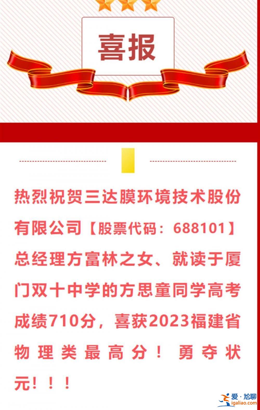 这算违反禁令吗？