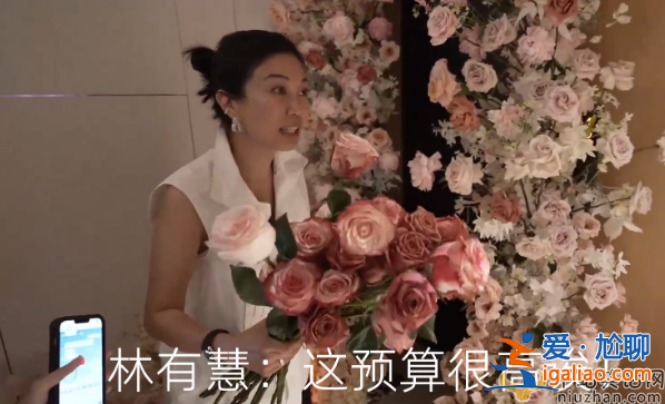 萧敬腾求婚50岁经纪人林有慧!林有慧是谁个人资料简介曝光