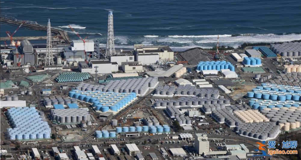 日本用船只运送核废水至中国临海周边排放？误导？