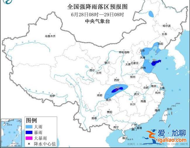 暴雨+强对流蓝色预警！强降雨波及11省份 华北黄淮等地高温即将上线？