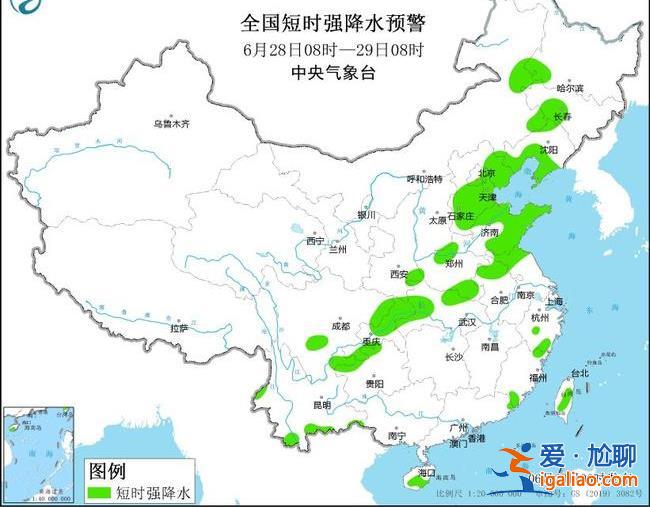 暴雨+强对流蓝色预警！强降雨波及11省份 华北黄淮等地高温即将上线？