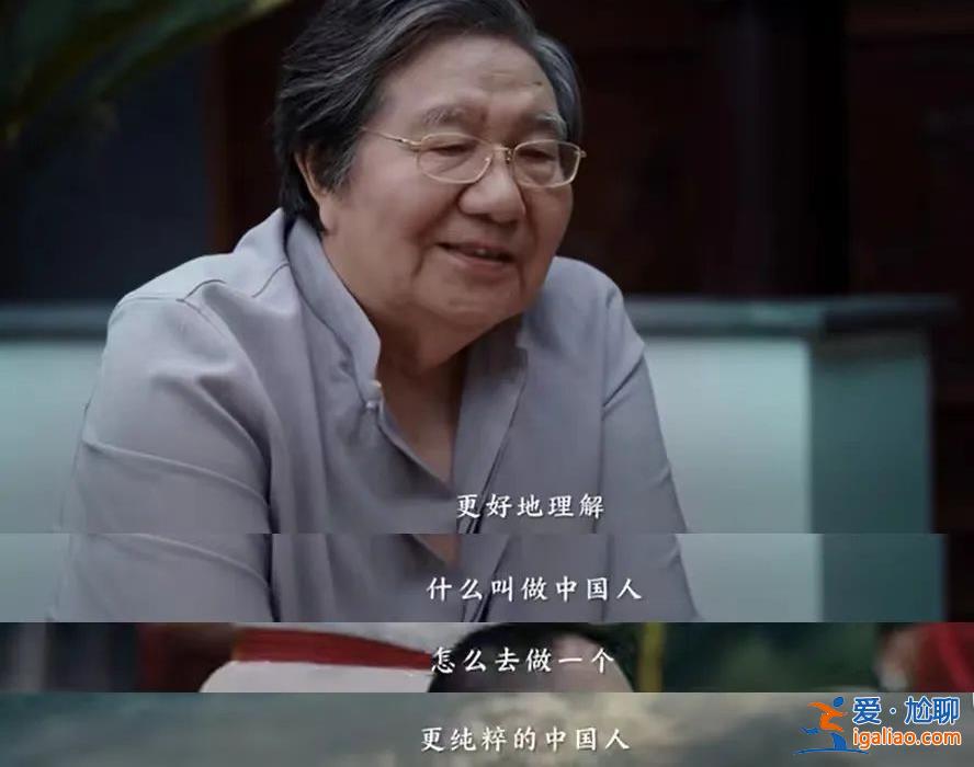 告诫女生“不要上文学的当” 72岁复旦教授又火了？