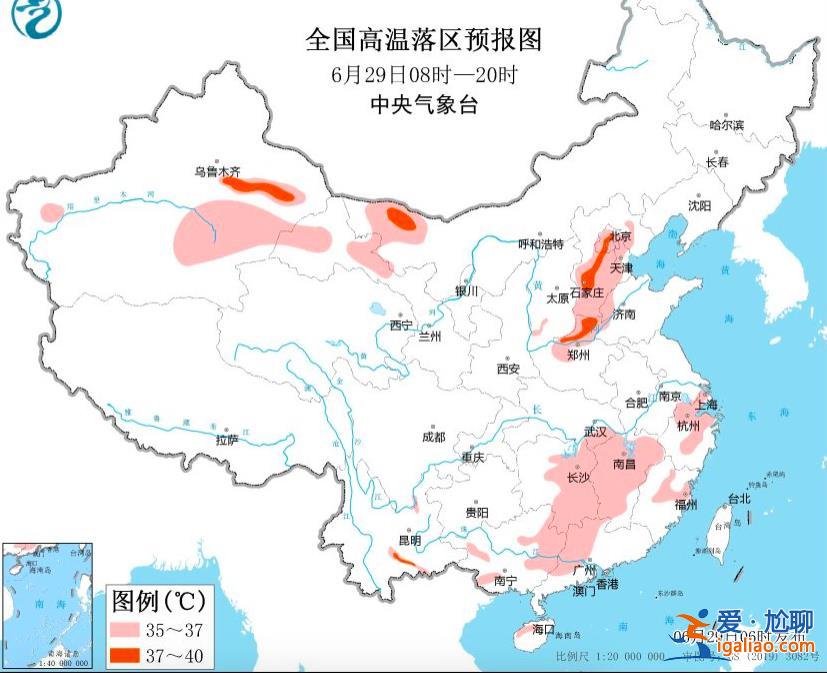三预警齐发！重庆等地部分地区有大到暴雨？