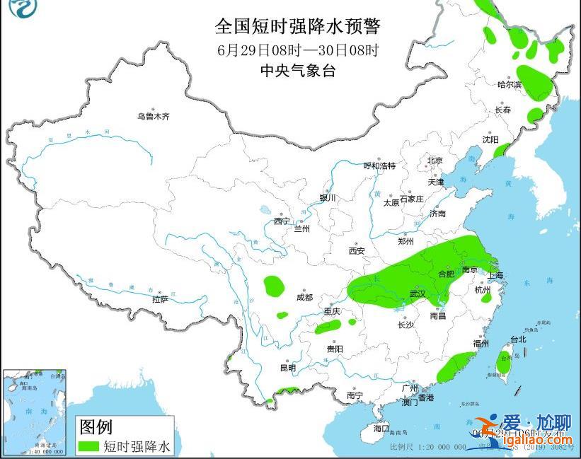 三预警齐发！重庆等地部分地区有大到暴雨？