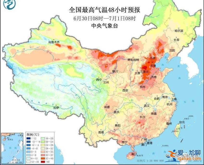 南方淋雨 北方吹空调 北方为何热过南方？？