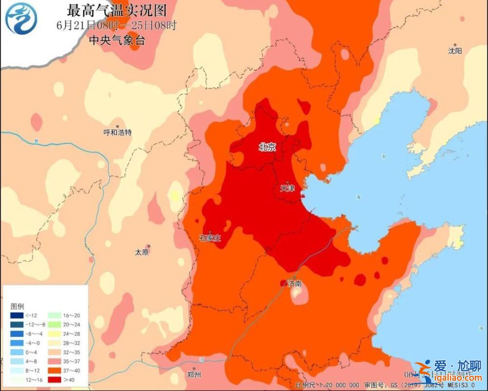 南方淋雨 北方吹空调 北方为何热过南方？？