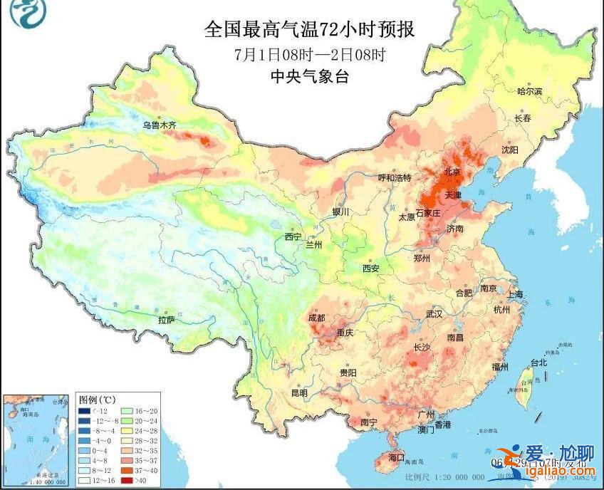 南方淋雨 北方吹空调 北方为何热过南方？？