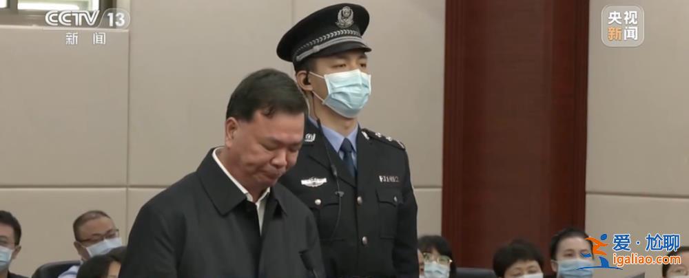 援藏后大肆敛财 给国家造成损失近2亿？
