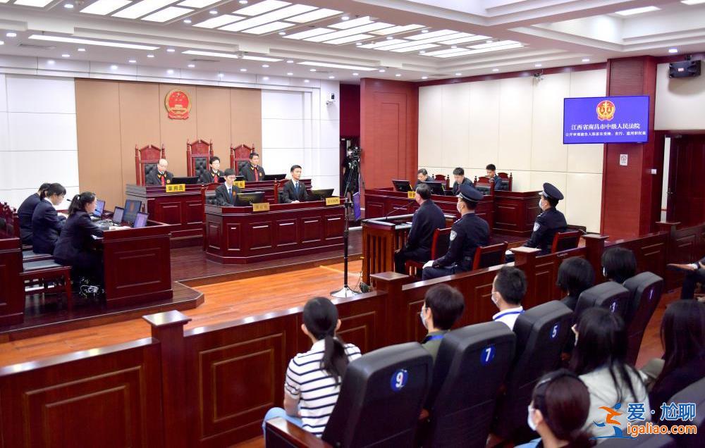 福建省厦门市人大常委会原主任陈家东一审被控受贿9415万余元？