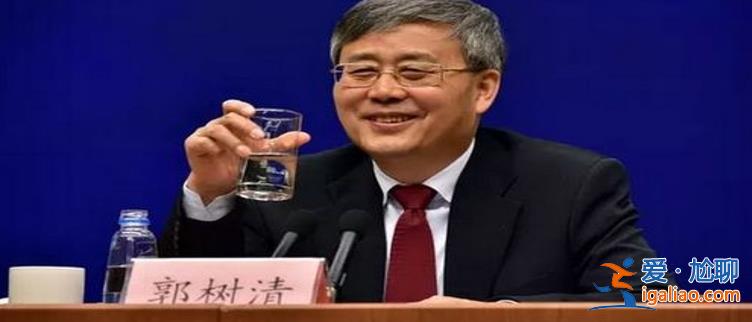 郭树清 坚持防范和化解金融风险 用党的创新理论凝心铸魂? 郭树清 坚持防范和化解金融风险 用党的创新理论凝心铸魂?