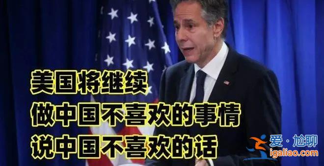关于中国无人飞艇 五角大楼承认搞错了？