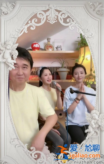 付笛生儿子结婚了吗?任静夫妇频带儿媳直播惹关注