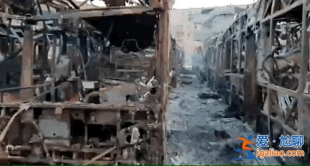 法国警察射杀17岁非裔青少年引多地骚乱 巴黎华人社区也遭遇打砸？