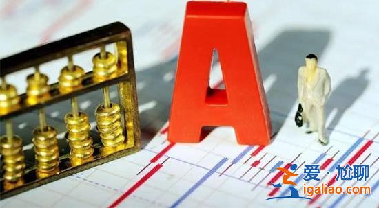 上半年收官 A股涨幅榜出炉：个股最高涨769％ 概念爆发？