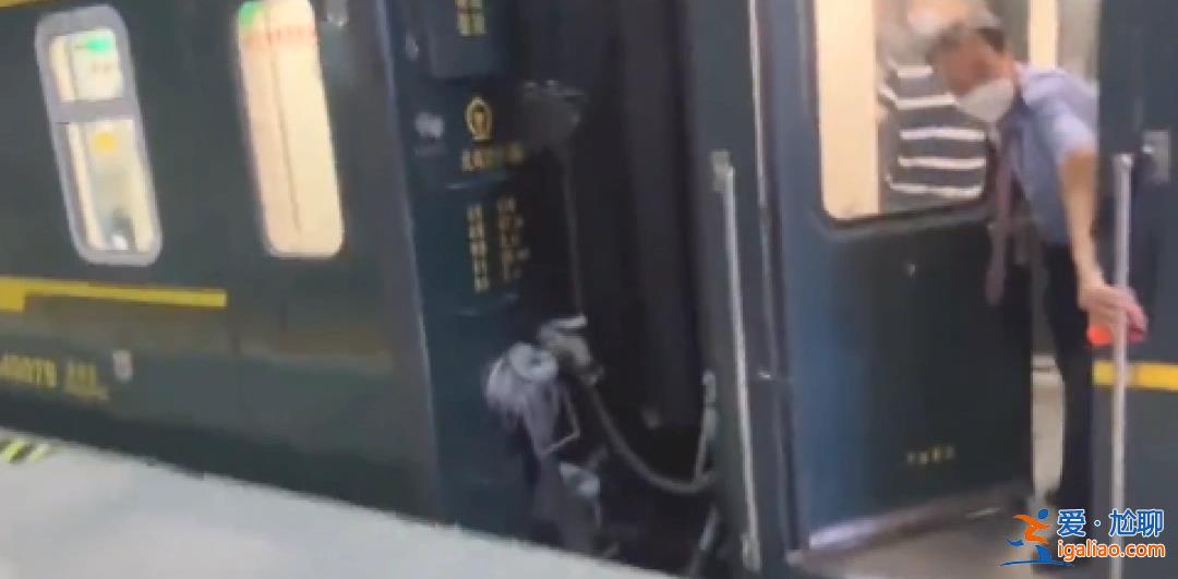K1505次列车途径苏州站不等乘客、未关门就发车？多方回应？