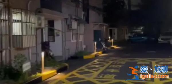 居民吐槽小区似墓地吓得不敢出门，小区样式如何[吐槽]？
