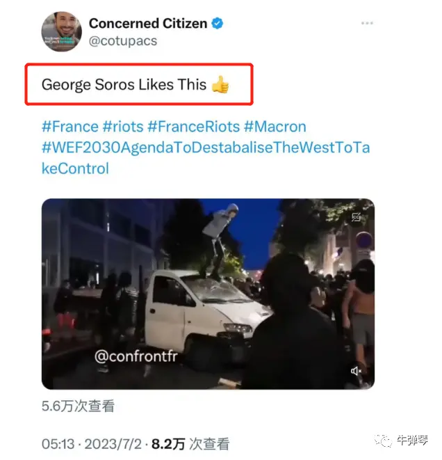 这是一个不祥的信号 全欧洲现在都很紧张？