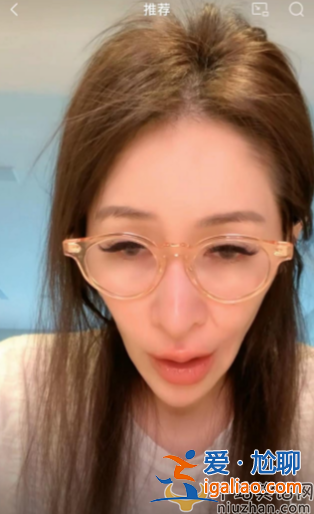 萧亚轩怎么了？官宣单身，身材暴瘦健康引担忧