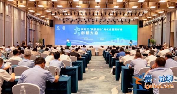 “公安更有为”推动“企业更有感”涉企警2023年下降19%[企业更有感]？
