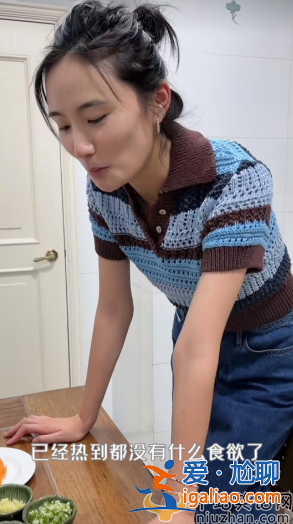 李亚鹏海哈金喜离婚了吗？女方下厨被骂卖惨